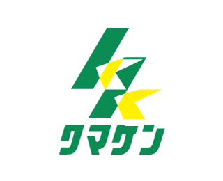 株式会社クマケン